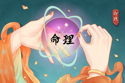 择吉日_开业择吉日_搬家择吉日