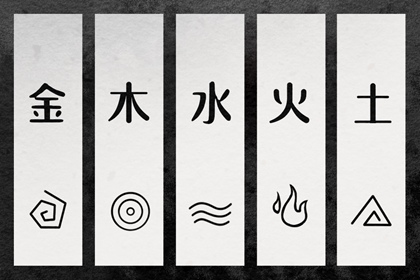 择吉皇历_老皇历黄道吉日_皇历